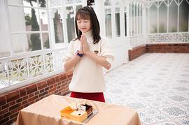 田雨橙