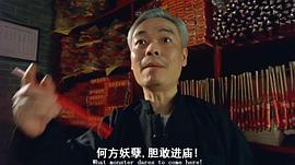 黄华和