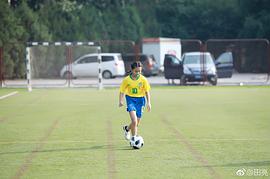 田雨橙