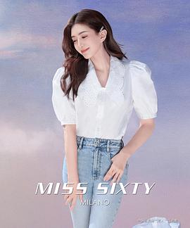 江疏影