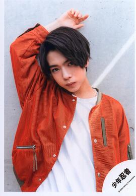 织山尚大