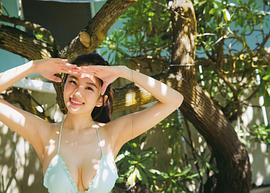 伊东纱冶子