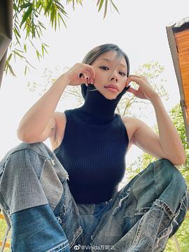 万妮达