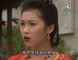 张慧仪