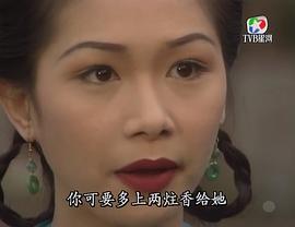 张慧仪