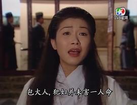 张慧仪