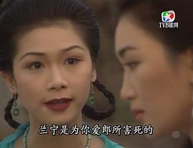 张慧仪