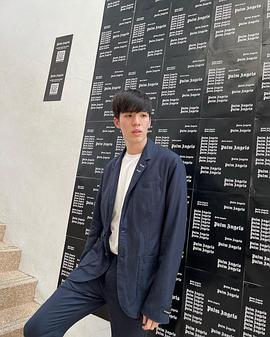 查帕特·孔苏布