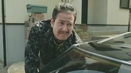 宇梶刚士