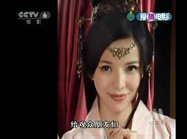 班嘉佳
