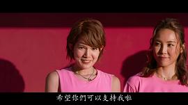 苏皓儿