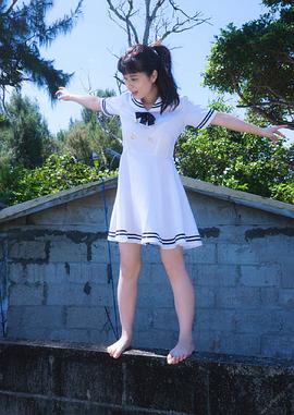 大久保樱子
