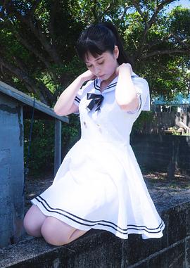 大久保樱子