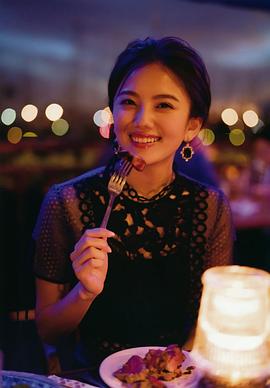 伊东纱冶子