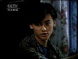是安