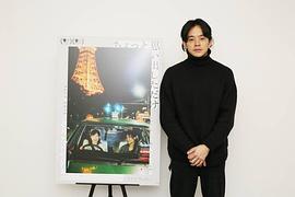 池松壮亮