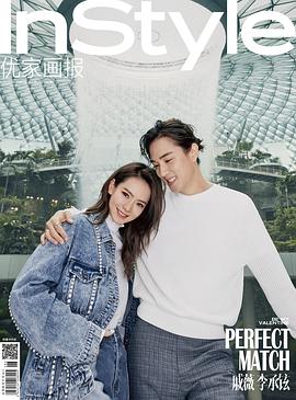 李承铉