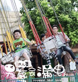 张大宝