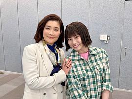 今田美樱