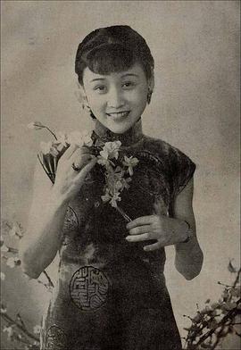 梅琳