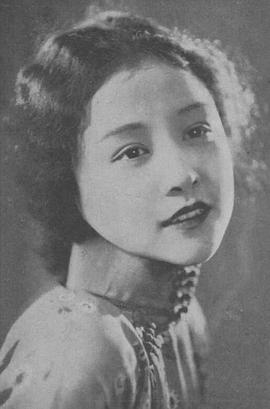 梅琳
