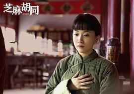 白澜