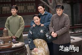 白澜