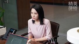 白澜