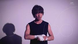 木村拓哉
