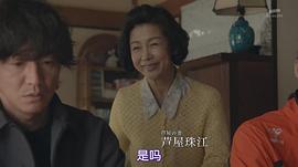市毛良枝