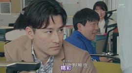 马场彻