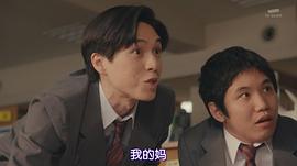 坂东龙汰