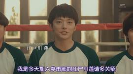 樱井海音