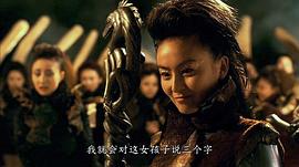 戴娇倩