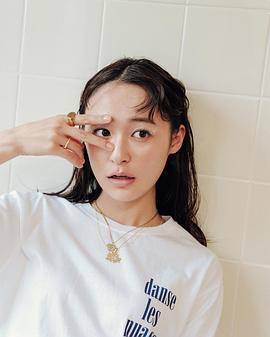 铃木美羽