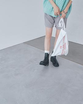 铃木美羽