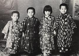 森雅之