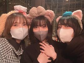 滨边美波