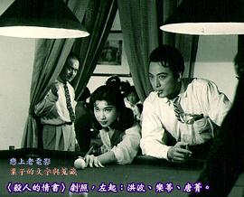 唐菁