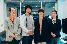 斋藤工