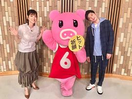 田中圭