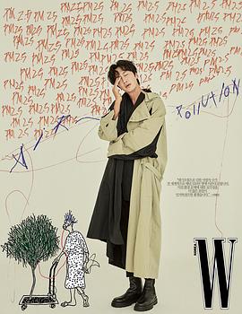 李光洙