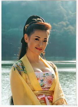 王璐瑶