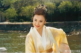 王璐瑶