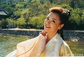 王璐瑶