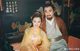 王璐瑶