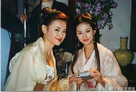 王璐瑶