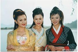 王璐瑶