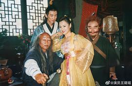王璐瑶
