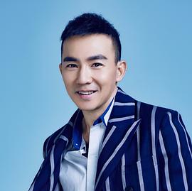 刘畊宏